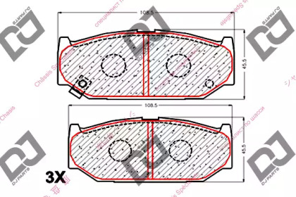 Комплект тормозных колодок DJ PARTS BP1848